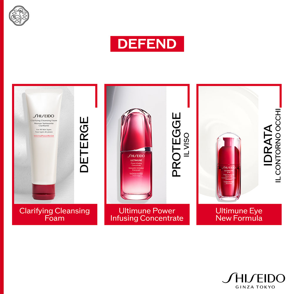 Ultimune Eye Power Infusing Eye Concentrate_768614172895_Shiseido-4