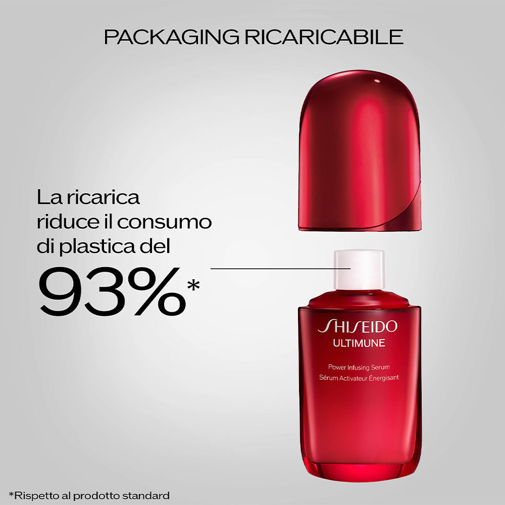 Ultimune Power Infusing Serum_768614224457_Shiseido-5