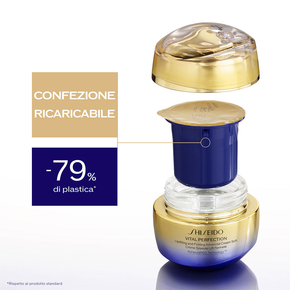 Uplifting and Firming Advanced Cream Soft Refill_768614210252_Shiseido-6