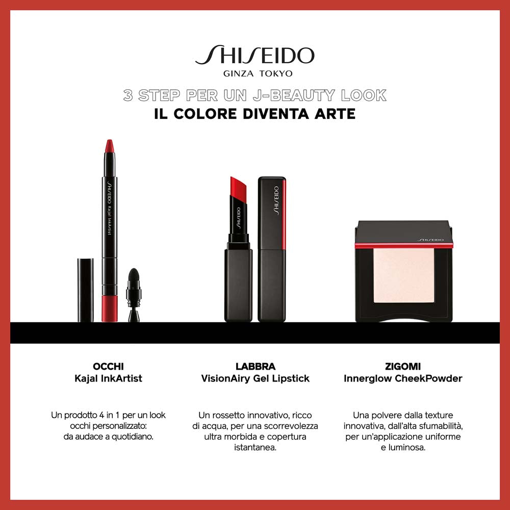 Visionairy Gel Lipstick_729238151932_Shiseido-7