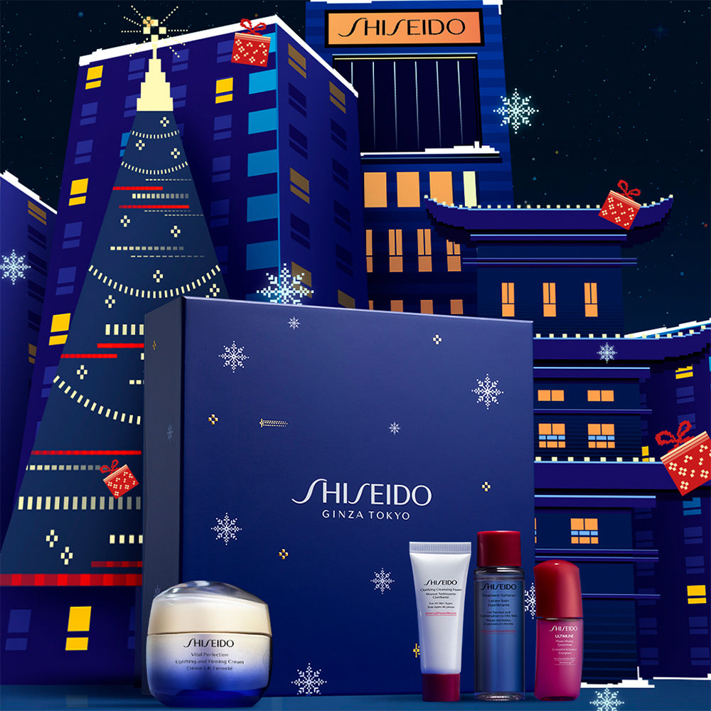 Vital Perfection Holiday Kit_3423222102548_Shiseido-3