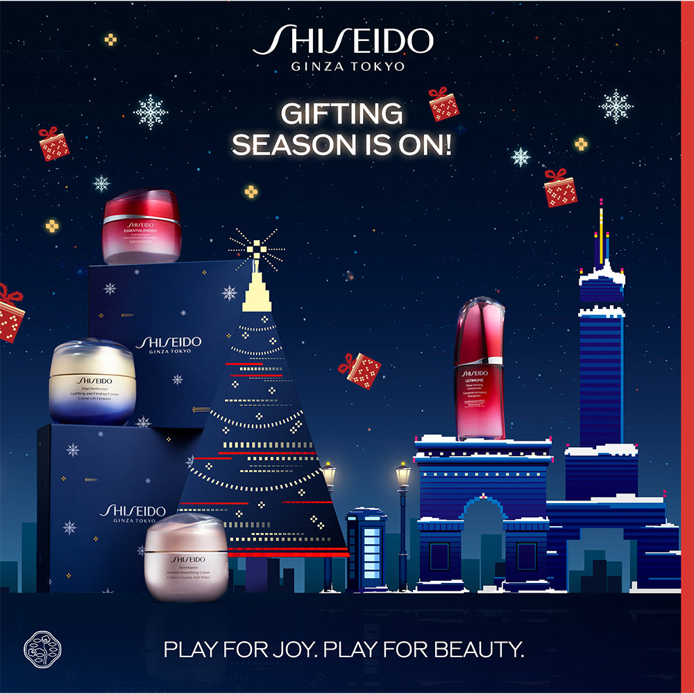 Vital Perfection Holiday Kit_3423222102548_Shiseido-4