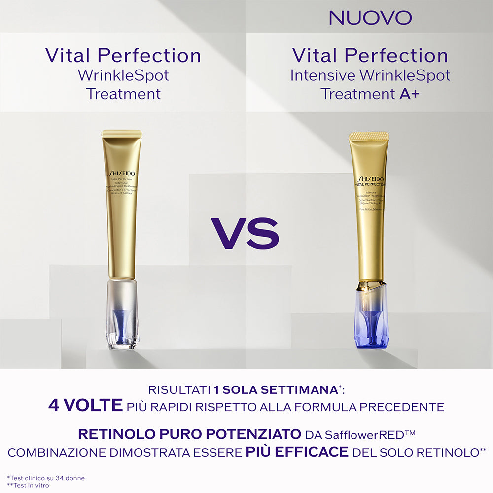 Vital Perfection Intensive WrinkleSpot Treatment A+_729238222946_Shiseido-7