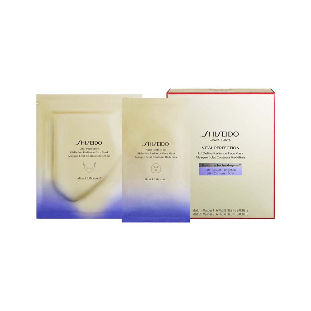 Vital Perfection LiftDefine Radiance Face Mask 6pz_729238169579_Shiseido-4
