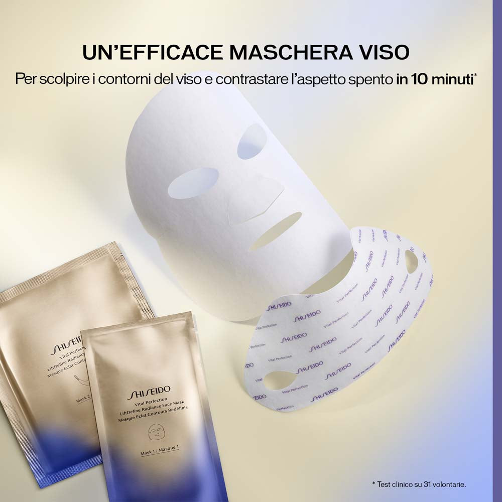 Vital Perfection LiftDefine Radiance Face Mask 6pz_729238169579_Shiseido-5