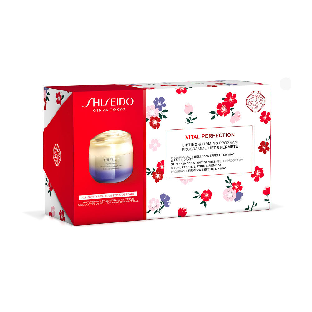 Vital Perfection Lifting & Firming Program Set_3423222069186_Shiseido-3