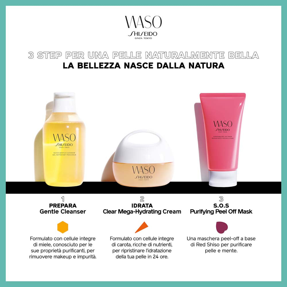 WASO Purifying Peel Off Mask_729238149366_Shiseido-3