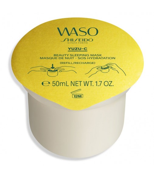 YUZU-C Beauty Sleeping Mask RIcarica_768614188827_Shiseido-3